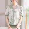 Camiseta de Verão Elegante e Moderna, Fina, com Estampa Floral, Manga Curta, para Mulheres de Meia-Idade e Idosas, Modelagem Solta e Confortável