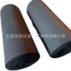 Chapa de material de mergulho CR foam neoprene de alta elasticidade, gaxeta à prova de fogo para baterias de veículos de nova energia, CR retardador de chama