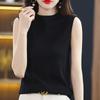 Camiseta Gola Alta Feminina Sem Mangas Camiseta Básica 2022 Primavera e Verão Novo Estilo Sem Mangas Slim Colete Tricotado com Roupa Íntima da Moda