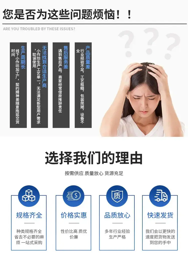 色母粒2.webp
