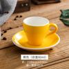 Conjunto de xícara e pires de cerâmica estilo europeu de 80ml para café expresso italiano, duração de meia hora, cerâmica grossa, tamanho pequeno, xícara extra grossa