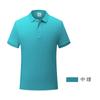 Vestuário de Trabalho Personalizado com Impressão de Logo na Gola, Camisetas com Texto Impresso, Camisas Promocionais, Camisetas Polo 100% Algodão, Roupas de Trabalho Bordadas