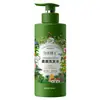 Champú Suave OEM: Eliminación de caspa de alta eficiencia, control suave de la grasa, refrescante, hidratante, suave, fragancia de larga duración, personalizable