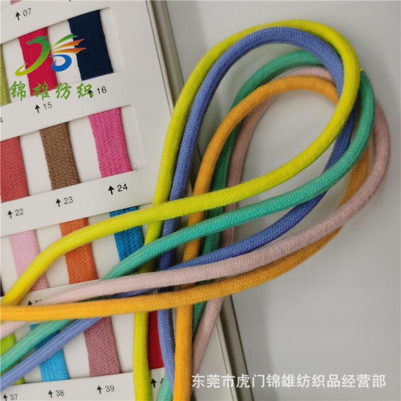 微信图片_20210403163932