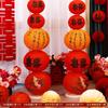 Ceremonia de boda, conjunto de caracteres de boda, suministros para arreglos de sala de bodas, decoración de banquete de boda, accesorios de fotos, adornos de pintura colgantes de pergamino chino