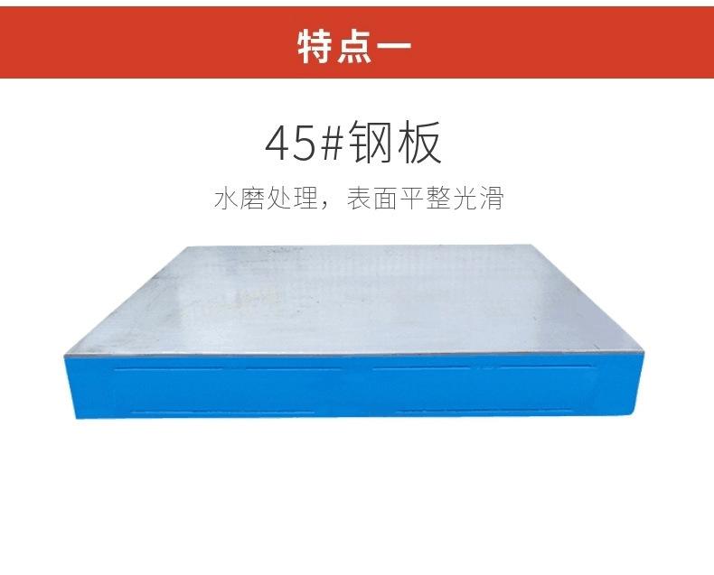 QQ图片20210706165138.png