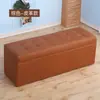 Banqueta para Sofá, Banqueta Rectangular para Vestidor para Cambiar Zapatos, Gabinete de Almacenamiento al Pie de la Cama, Banco Largo de Almacenamiento, Taburete Pequeño para Sentarse, Adecuado para la Entrada del Hogar