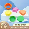 Molde de Silicona para Pastel Grado Alimenticio Horneado Pastel al Vapor Casero Pastel al Vapor Especial Pastel de Arroz Pastelería Malai Se Puede Hornear y Cocinar al Vapor