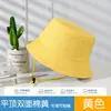 Pequeño sombrero amarillo para niños logo personalizado sombrero para alumnos de jardín de infantes fábrica directa sombrero de pescador sombrero de sol sombrero tipo cubeta personalizado