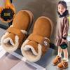 Sapatos de neve infantis outono e inverno meninos e meninas fofos desenhos animados confortáveis sola macia casa ao ar livre sapatos de bebê botas