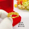 Anillo nuevo para dama de oro arena de Vietnam anillo de amor para mujer anillo de dinero de cobre anillo de bambú joyería de latón chapada en oro al por mayor