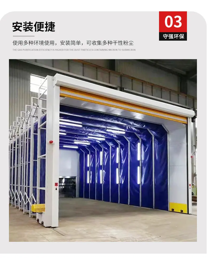 移动伸缩房_13.jpg