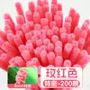 Pacote de Material para Artesanato com Limpadores de Cachimbo Coloridos DIY Especial para Jardim de Infância Tema Macaron 8mm Arco-Íris Bastão Niu Niu Presente
