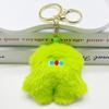 Pingentes Pequenos de Pelúcia Populares, Pingentes de Mochila, Pequenos Presentes para Eventos de Catering, Pingentes de Pelúcia, Chaveiros, Pequenos Produtos de Yiwu