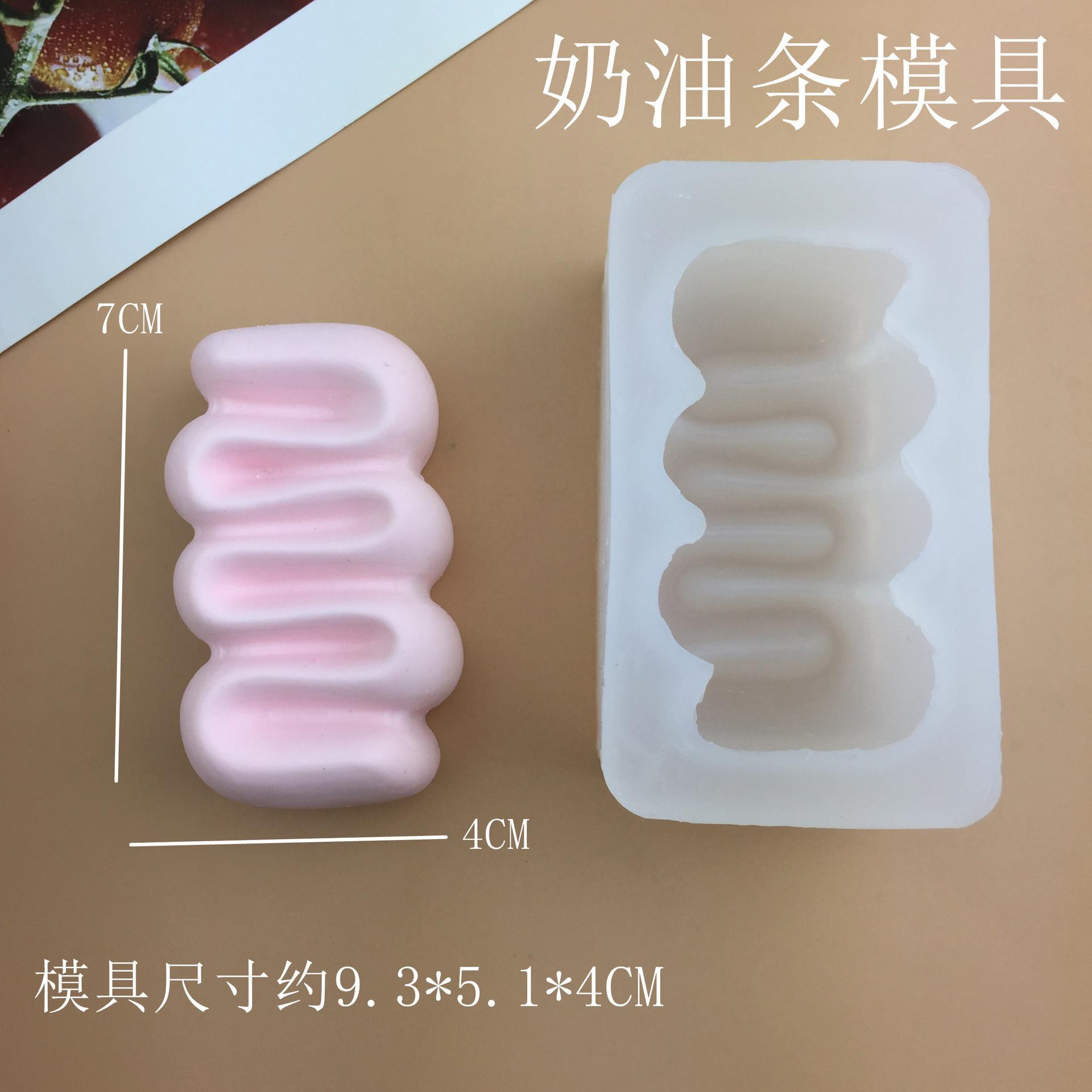 8872苏客_副本_副本