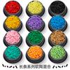 Cross-Border 16 cores longa série cerâmica macia conjunto misto lantejoulas nail art esmalte cola de esmalte materiais de maquiagem atacado