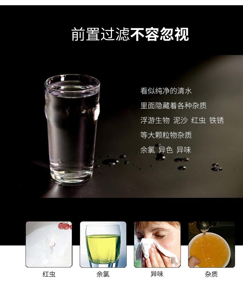 详情-02