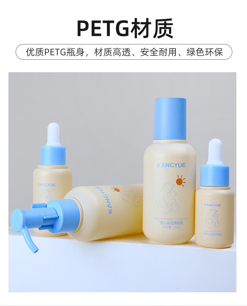 1店详情页_08.jpg
