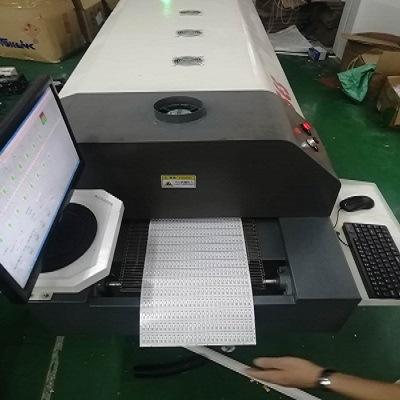 图片_20200620224712