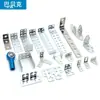 Kit de Material de Folha de Ferro DIY 2mm com Furo Eixo Estrutura Longa Folha de Ferro Conexão Manual Acessório Metálico Fixo Suporte