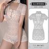 Nueva Lencería Sexy para Mujer de Love City, Cheongsam Sedcutor de Encaje con Tirantes, Conjunto Uniforme Corto Hueco