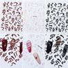 Nuevo Pegatina de Uñas con Relieve de Serpiente Roja Pequeña Fugui Dulce Serpiente Blanca Pequeña Mariposa Serpiente Inteligente Pegatina de Uñas con Pegamento Trasero de Serpiente