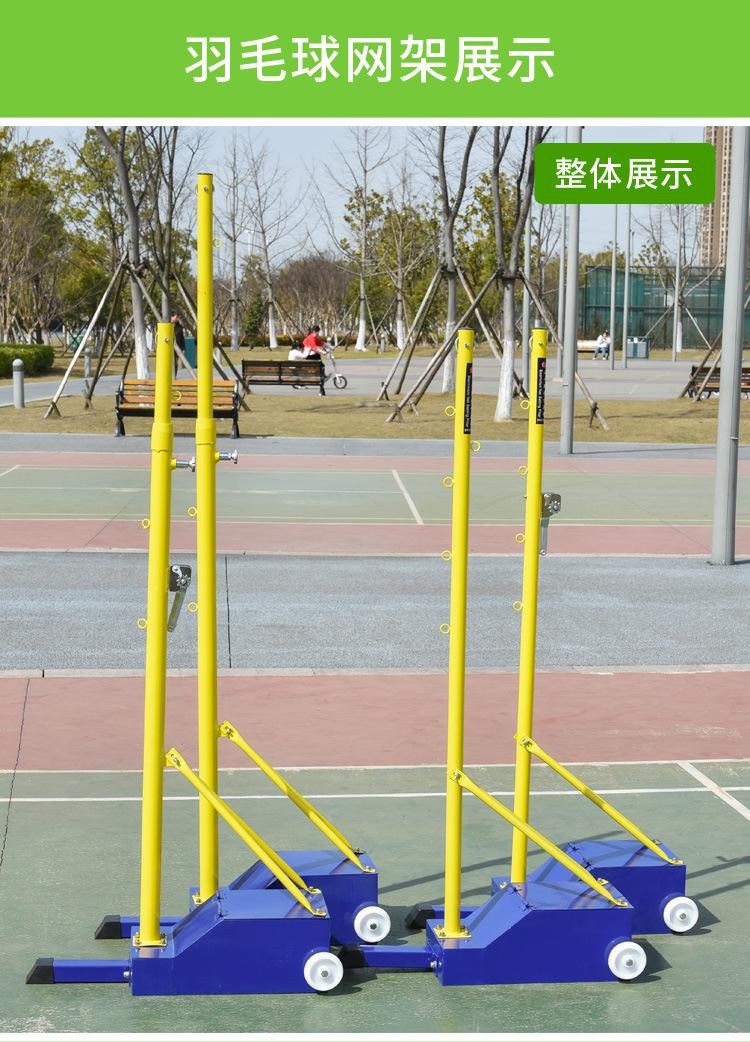 详情页_11.jpg