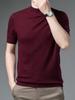 Suéter de lana de manga corta para hombre verano camiseta de lana entera moda casual tejido camisa de media manga joven y mediana edad camiseta básica