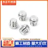 Tapón Hexagonal Exterior de Acero Inoxidable 304 con Brida de Borde Tapón de Tornillo Tapón de Aceite Tapón de Rosca Tapón Hexagonal