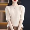 [Mismo Estilo de Centro Comercial] 2023 Nuevo Primavera y Verano Cuello Redondo 100 Camisa de Punto Mujer Hueco Manga Media Top de Punto de Espalda