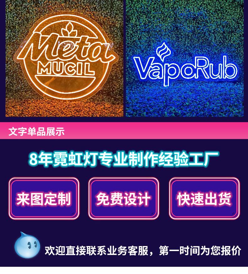 详情-恢复的_18.jpg