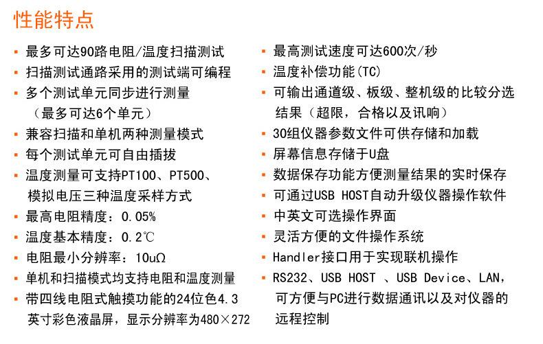 详情页_03.jpg