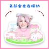 Cai Yilin decoración de escritorio con cabeza giratoria eléctrica, placa de pie mecedora estilo TikTok