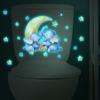 Adesivo Fluorescente Mg-Ym046 Desenho Animado Elefante Brincalhão Lua Estrela Quarto Infantil Banheiro Adesivo de Vaso Sanitário Autoadesivo