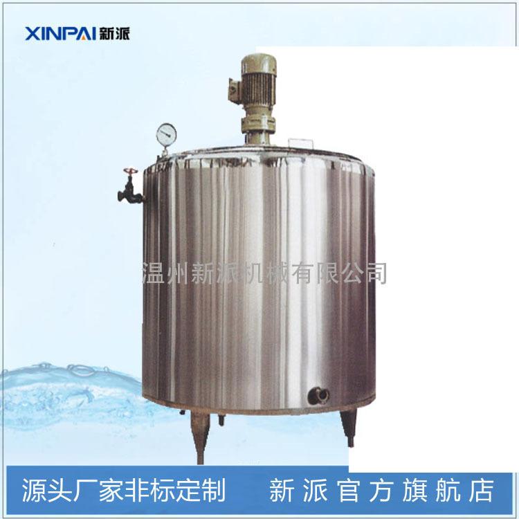 搅拌罐65968.jpg
