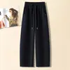 Pantalones de pierna ancha de color claro para mujer, nuevo estilo de verano 2026, cintura elástica, pantalones largos rectos adelgazantes, pantalones casuales versátiles