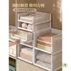 Estante Divisor Plegable para Armario Tipo Cajón para Uso Doméstico, Estante Organizador Plegable para Pantalones y Ropa