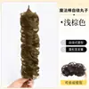 Diadema Trenzada con Pinza con Trenzas de Espina de Pescado, Pieza de Cabello Integrada para Cubrir la Línea del Cabello y Aumentar la Altura Craneal, Diadema Trenzada