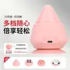 Novo produto transfronteiriço: Massageador Cônico, Massageador de Meridianos Tipo Sucção, Massageador de Costas e Coluna Cervical, Bola de Massagem de Sucção para Pé na Parede