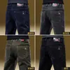 Pantalones Casuales de Pana para Hombre 2026 Nuevo Primavera Gama Alta Elásticos Ajustados Rectos Pantalones de Primavera para Hombre