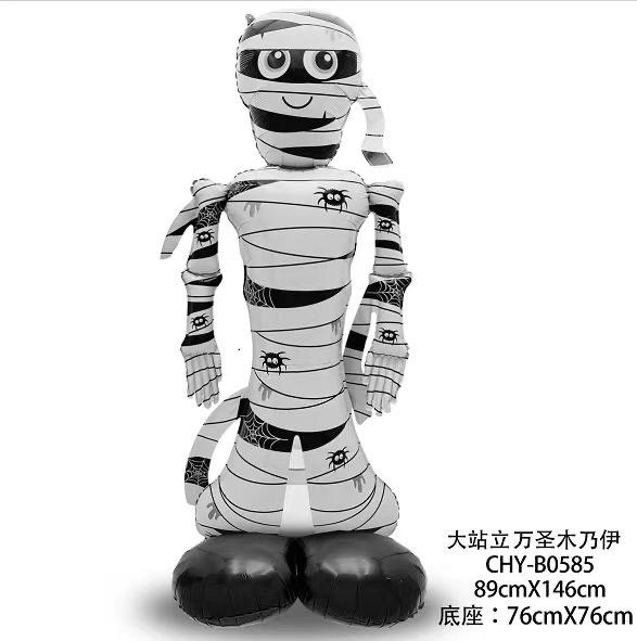 立体万圣木乃伊（带底坐)