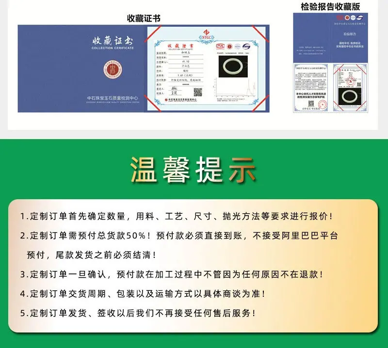 塔青详情页_12.jpg