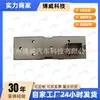 18G959857A Es Adecuado para el Nuevo Bora (10 Pines) Interruptor de Elevalunas Delantero Izquierdo (Sin Luz)