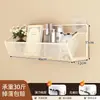 Estante de almacenamiento de pared para dormitorio, cesta colgante sin taladro para mesita de noche o encima de la cama, herramienta esencial para la litera superior