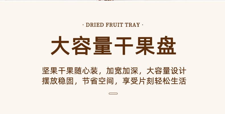 详情_18.jpg