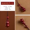 Colgante para llavero de coche de calabaza de cinabrio, recursos financieros, hebilla de paz valiente, cadena colgante creativa para teléfono móvil para hombres y mujeres, colgante pequeño