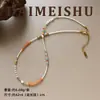 Collar Original de Perlas de Agua Dulce Coloridas y Piedras Naturales de Lujo Ligero para Mujer, Versátil, Gama Alta, Sencillo, de Nicho, Cadena para Clavícula Apilable