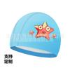 Gorro de Natación Infantil de PU para Niños y Niñas, No Aprieta, Protege los Oídos, Lindo Gorro de Natación para Bebés con Dibujos Animados, Gorro de Natación con Dibujos Animados Recubierto de PU