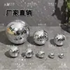 Esfera de Espejo Reflectante para Bodas Bola de Discoteca Bola de Discoteca Bar Ktv Bola Láser Reflectante Bola Saltarina Bola de Cristal