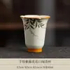 Xícara de chá de cerâmica pintada à mão, xícara única do conjunto de chá Kung Fu, xícara do mestre com padrão de bambu verde, xícara de chá para uso doméstico